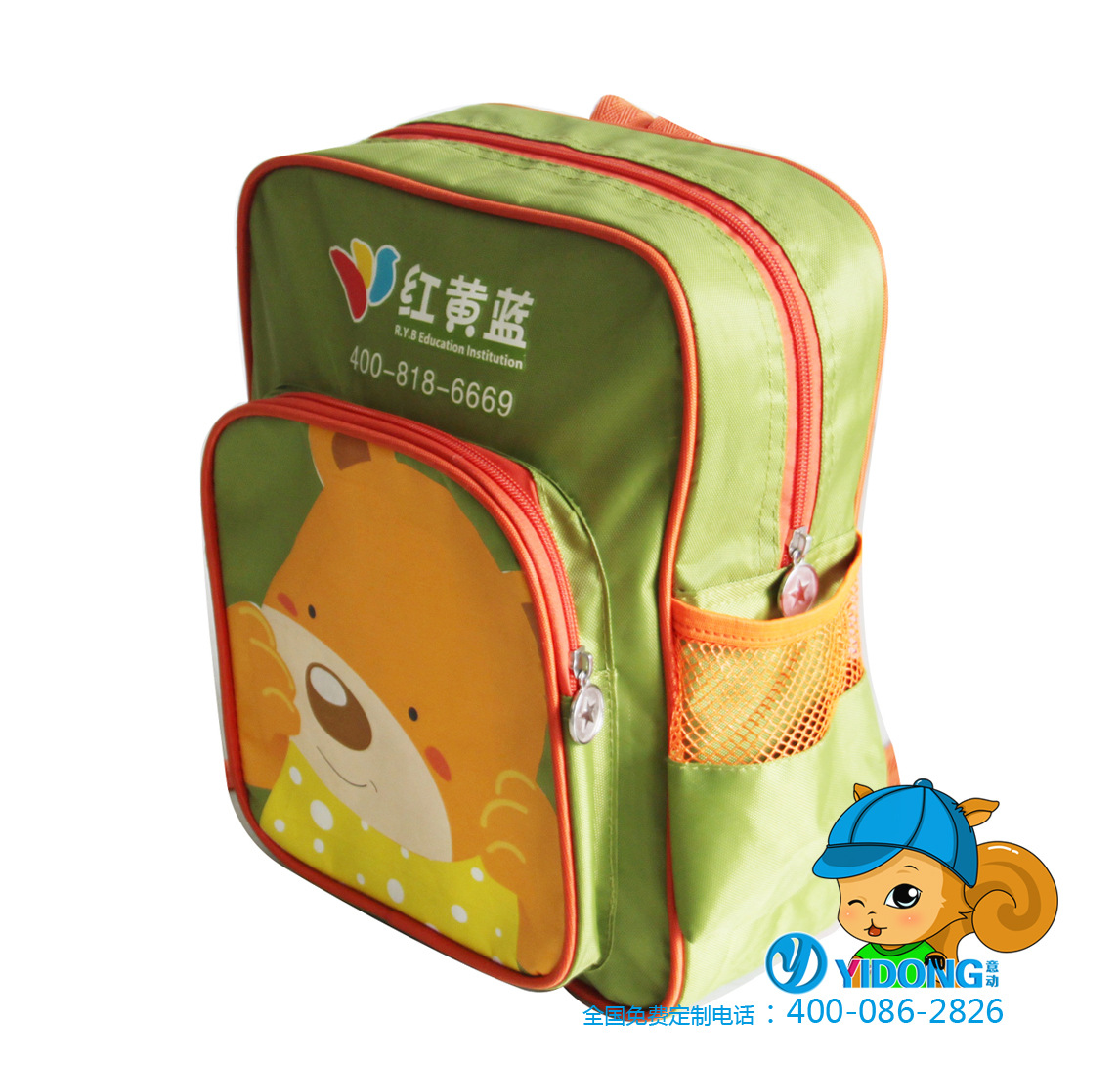 厂家直销 红黄蓝幼儿园书包 幼儿园双肩背包 儿童书包批发定做