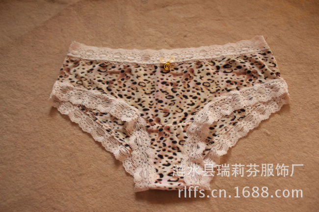 9月15號女三角