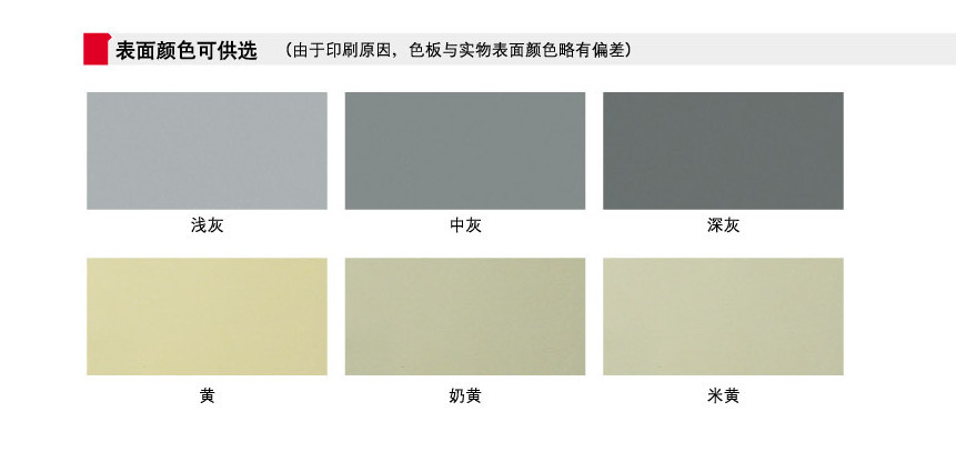 供应防火门,木质防火门,钢质防火门图片_4
