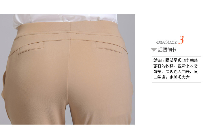 8516細節3副本