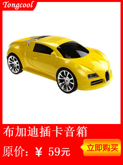 B010