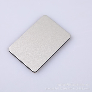 专业铝塑板生产厂家铝塑板内外墙装饰 香槟银4.0mm厚8丝