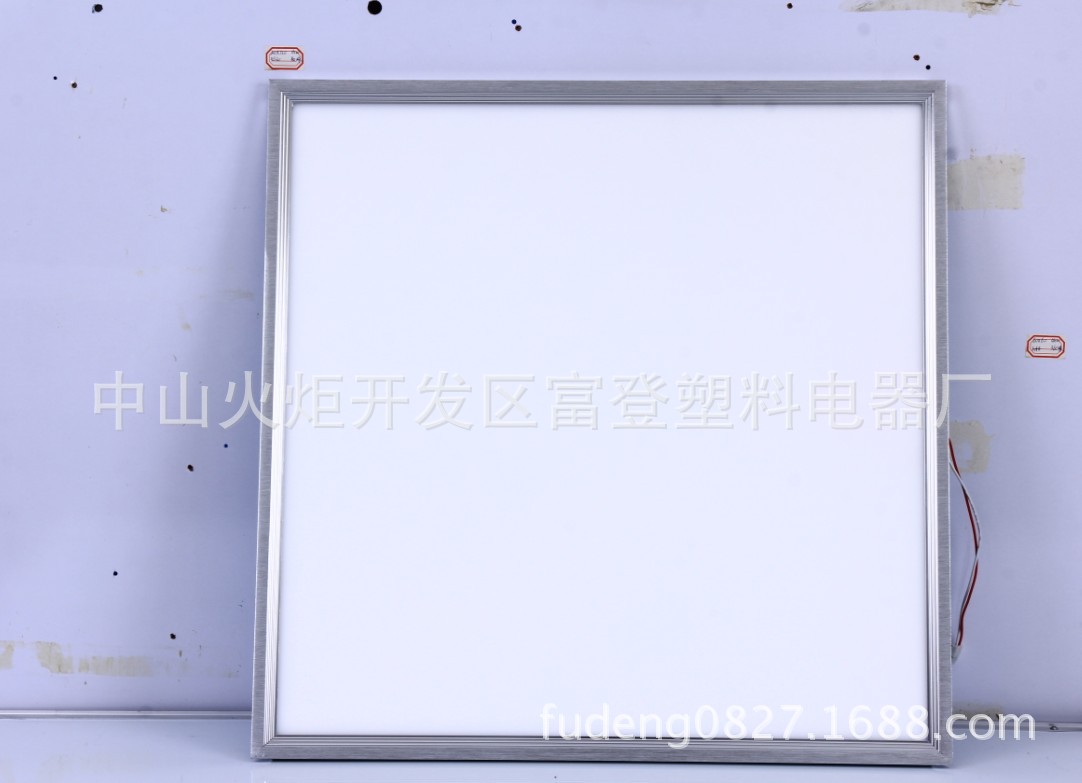 60X60平板灯