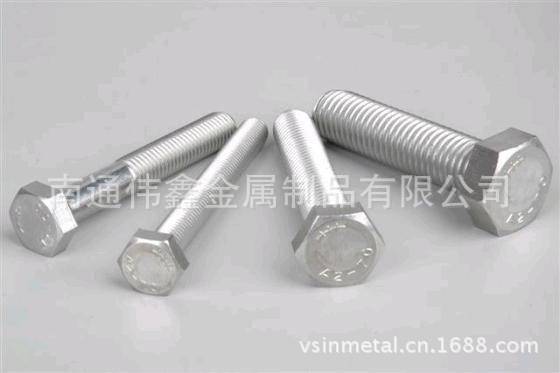 stainless_steel_hex_bolt_DIN93