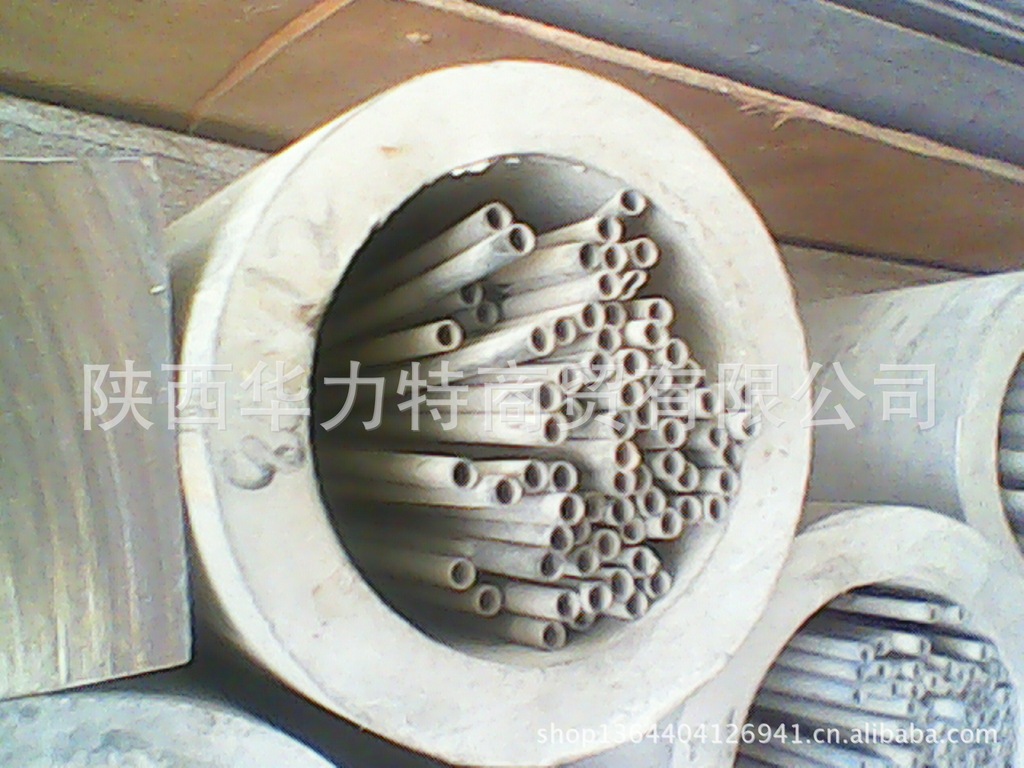 IMG_20130418_142347270