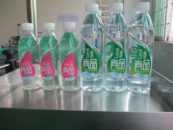 QQ截图20130913195657