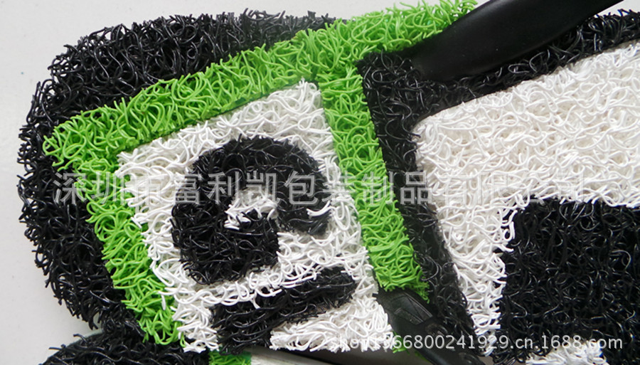 FLK-975