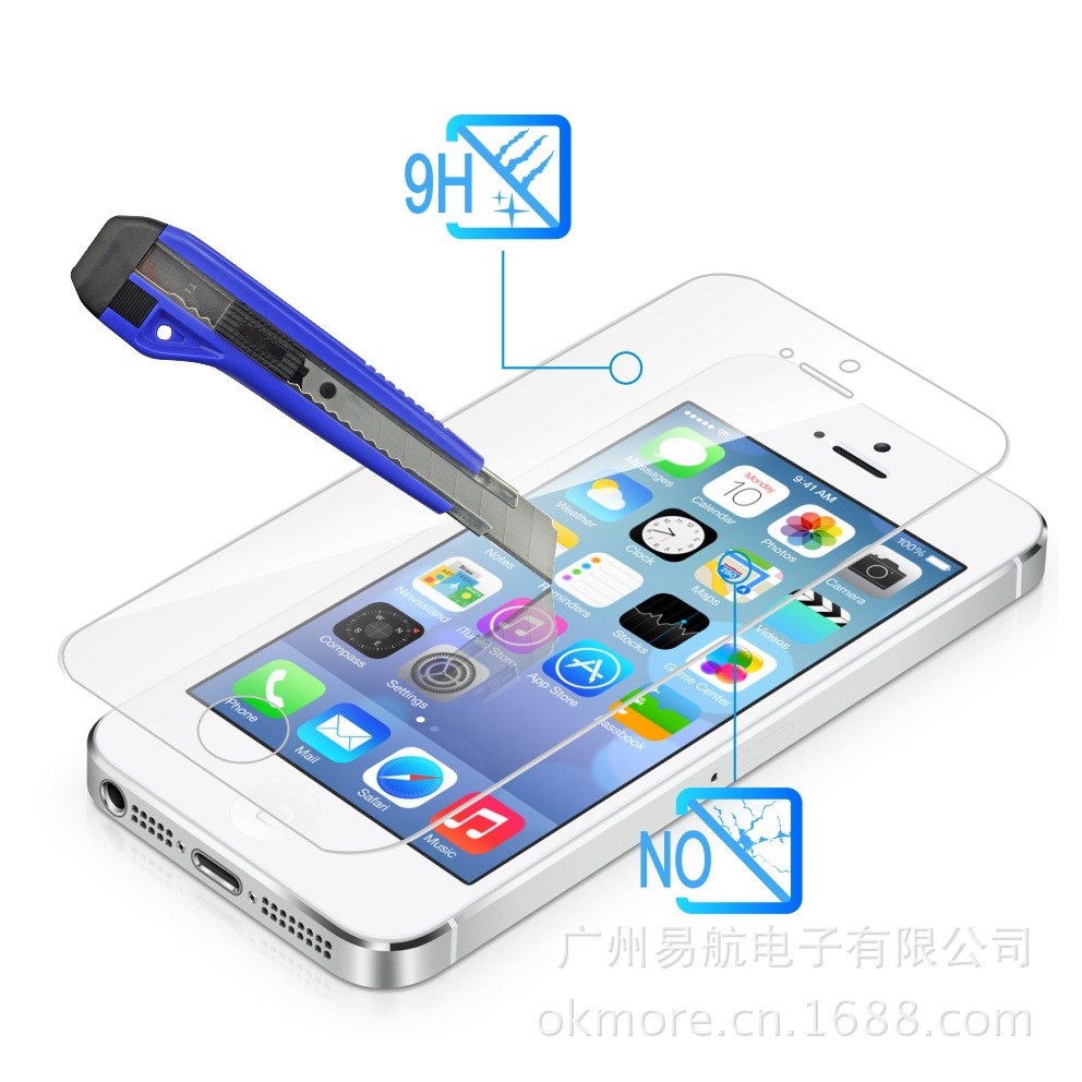 钢化玻璃iphone5