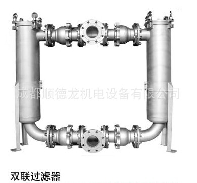 双筒过滤器2