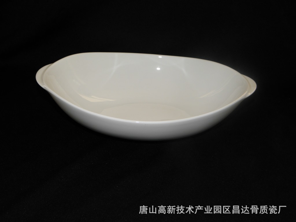 25cm椭圆双耳碗