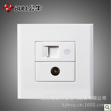 QQ截图20130607123951