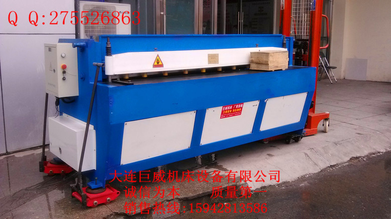 IMG_20130817_112827_副本