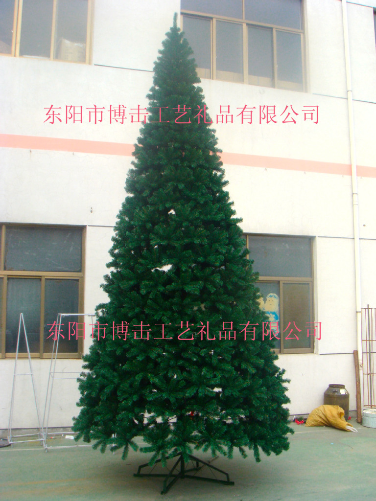 4米-3800T 600元