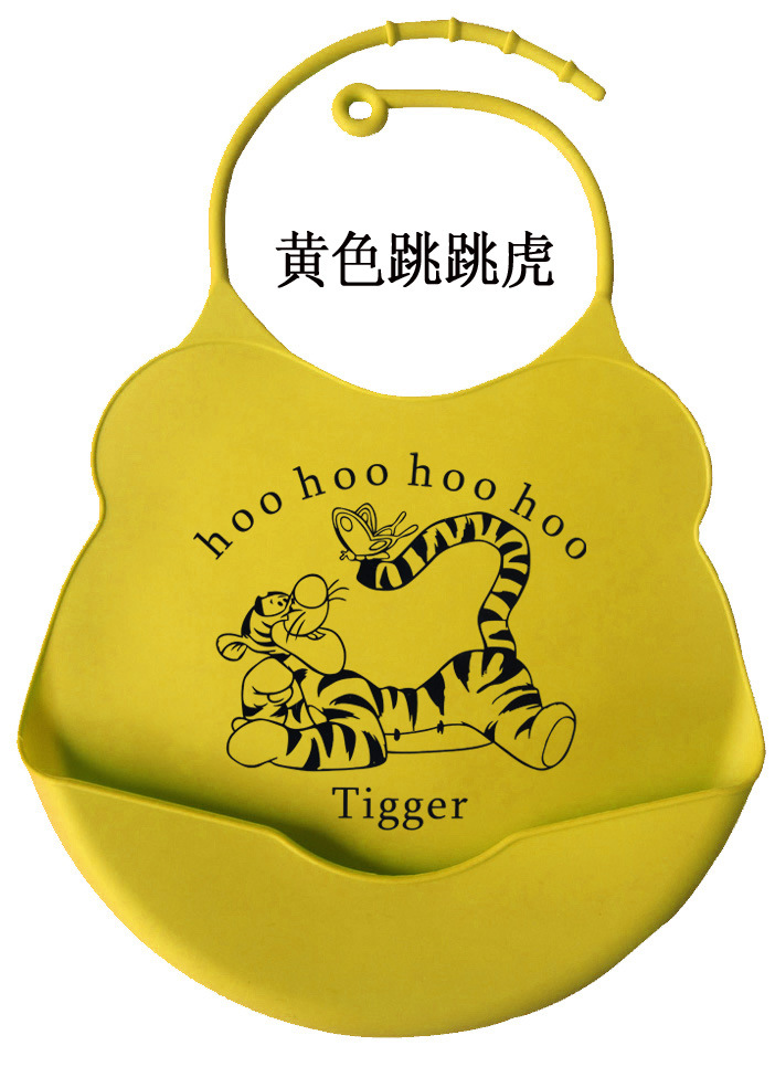 黃色跳跳虎