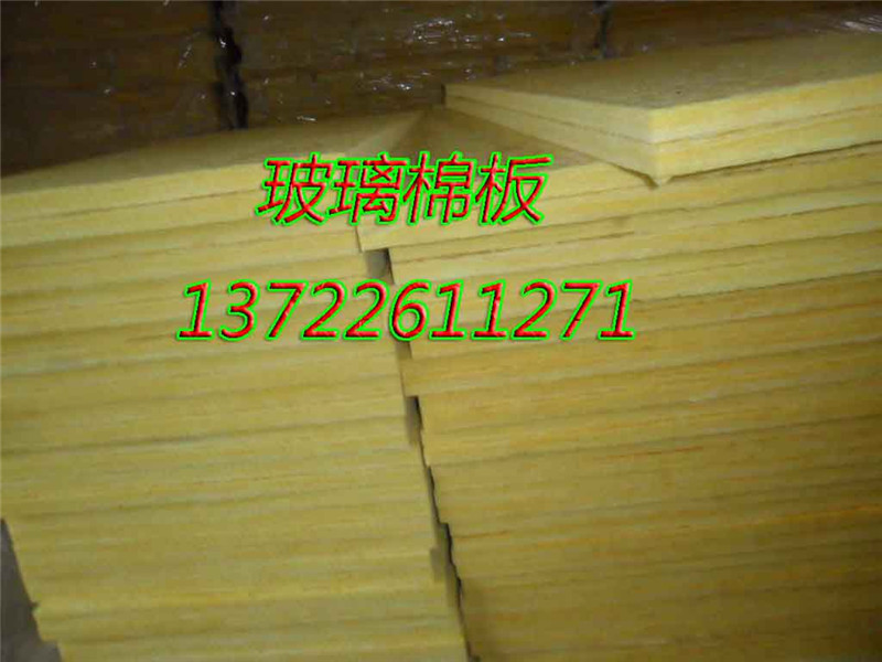 21e1a49f868a4e05aac7204c139758