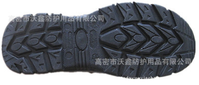 wx-093(2)