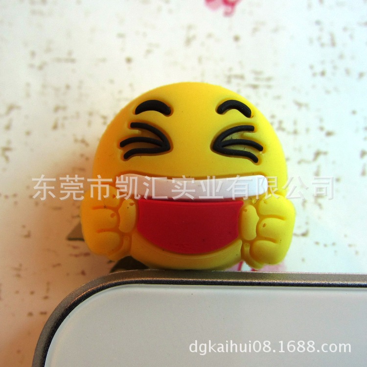 pvc笑脸防尘塞