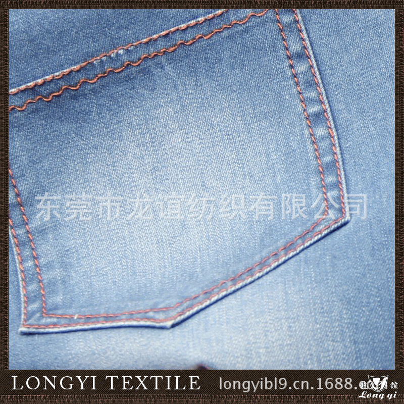 fleece fabric