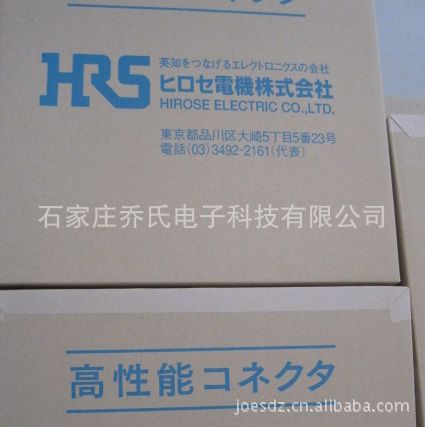 FFC和FPC連接器 正品HRS連接器 華北優質代理商 FH34SRJ-6S-0.5SH工廠,批發,進口,代購