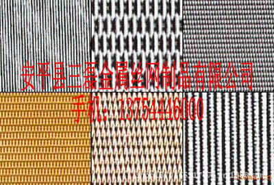 2009513142566_副本