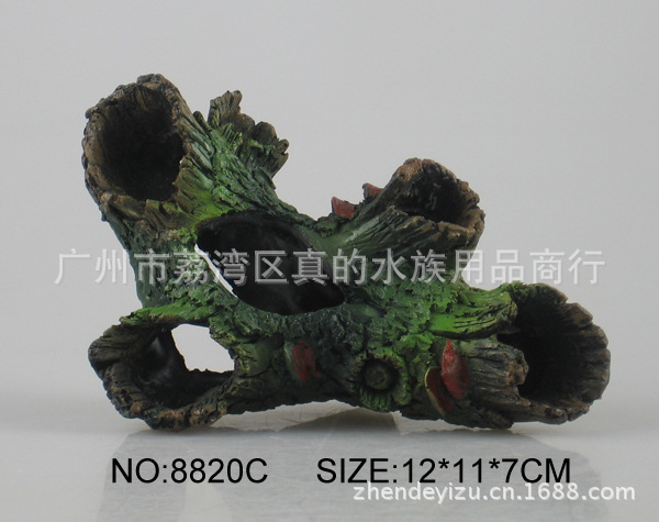 8820C(12x11x7)