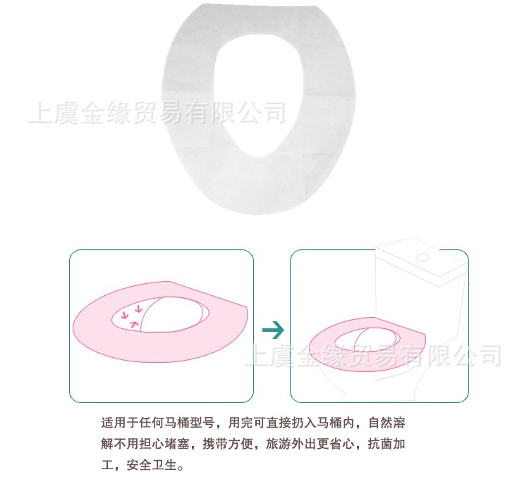 產婦一次性馬桶墊_03