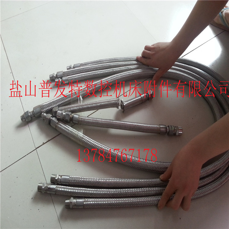 企业品牌金属软管接头  保证质量 （包发货保数量）