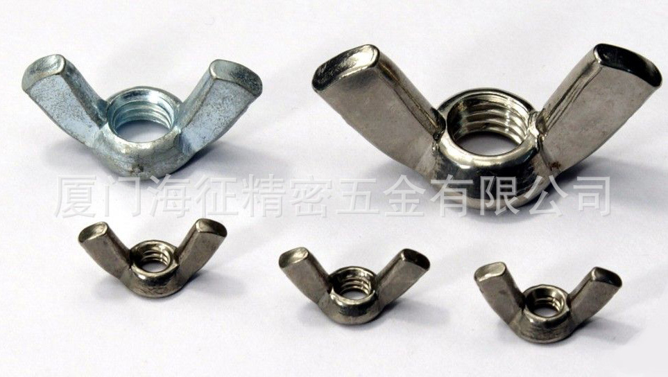 厂家供应高品质不锈钢各种蝶形螺母 手拧螺母