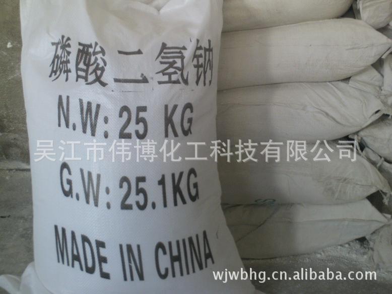 525749257_786562467[1]