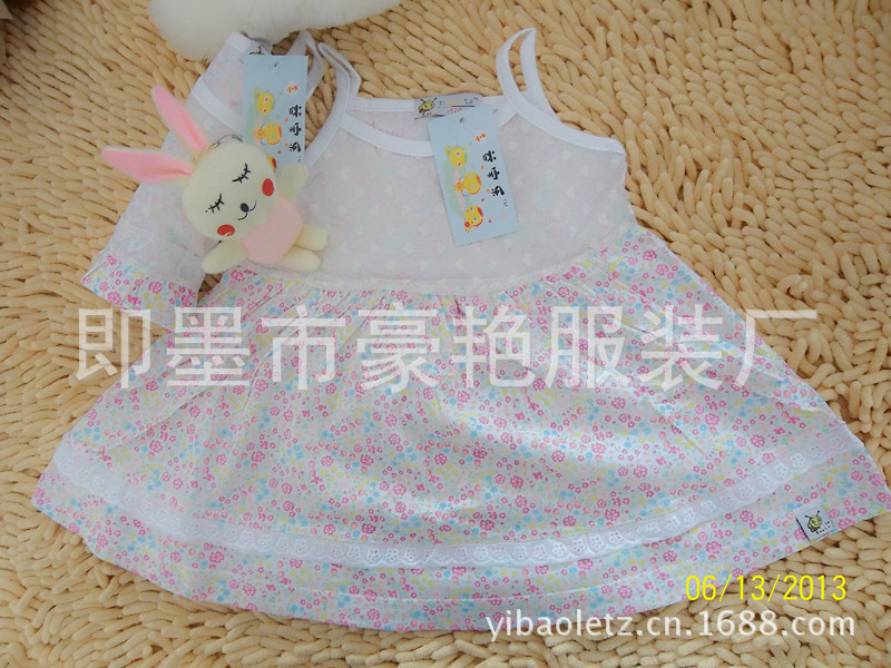 寶貝夏季碎花裙