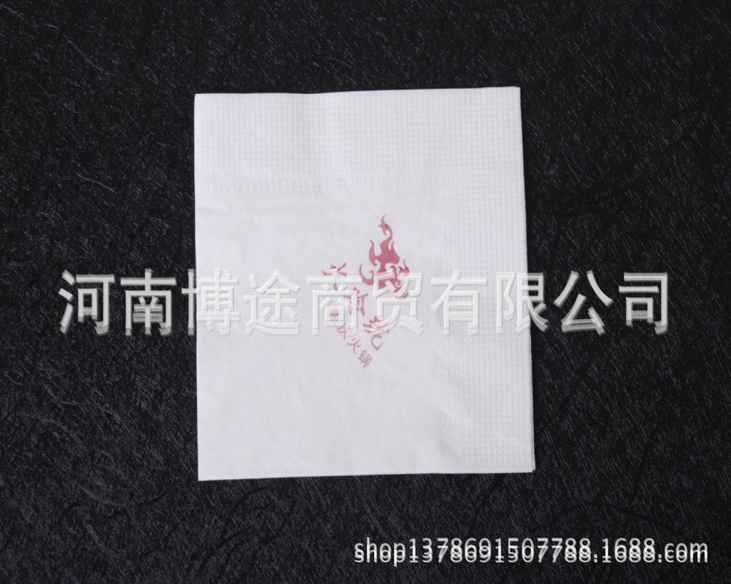 1013381098_911286005[1]_conew1