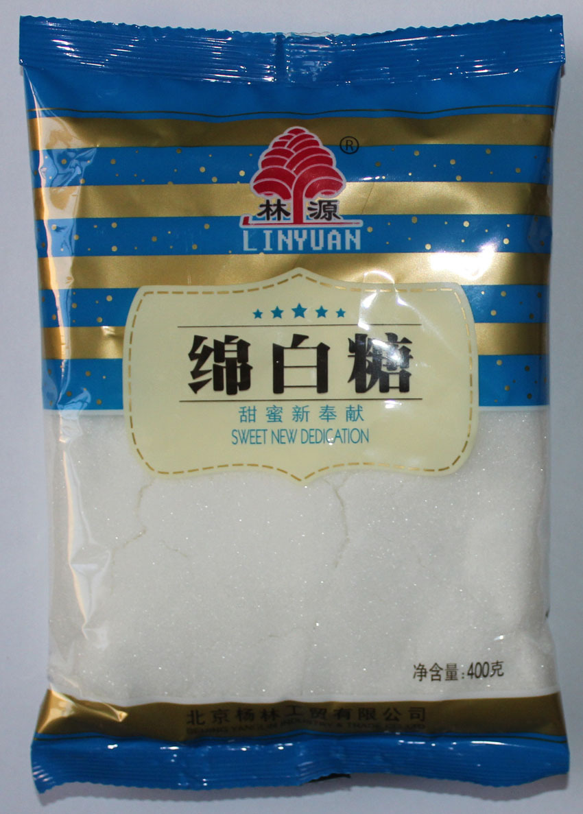 林源400g绵白糖