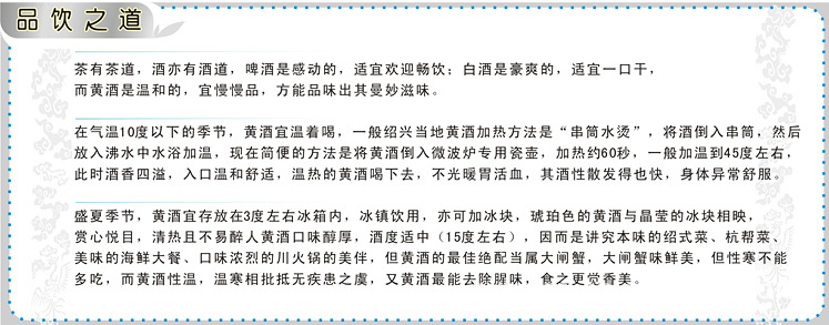 QQ截图20131030182815