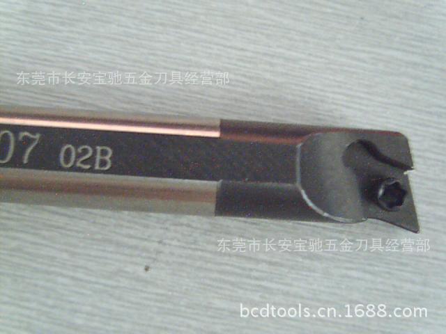 现货供应台湾三井内径车刀杆 S10K-SDQCL-07