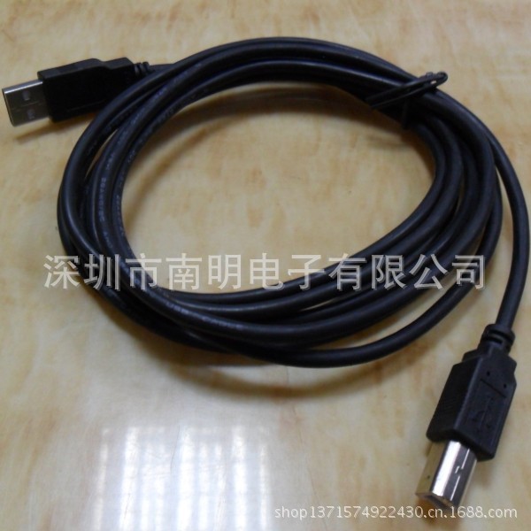 black printer cable2 600-600