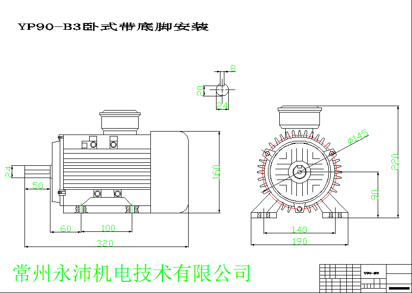 YP90-B3