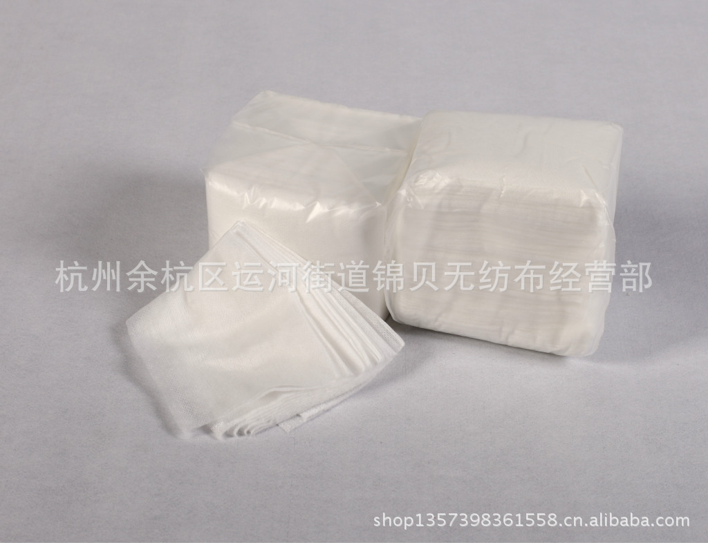 洗面巾1