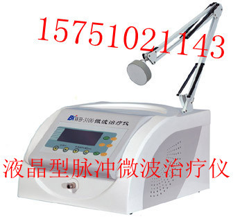 2012080944916001_副本_副本