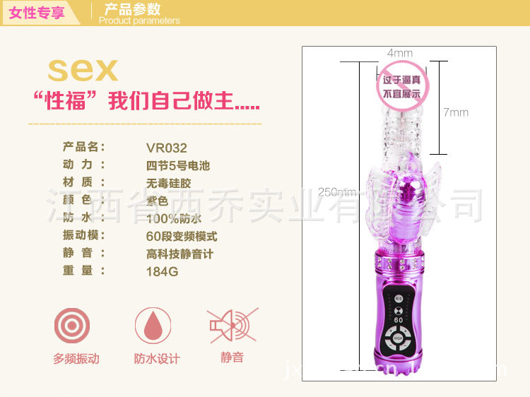 JB023_03