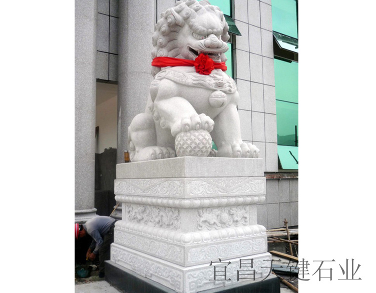 石狮子(shi shi zi) 英文名称:stone lion 历来把石狮子视为
