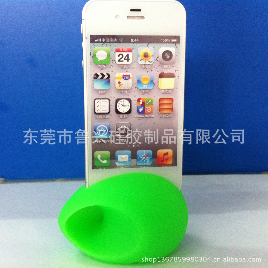 雞蛋擴音器