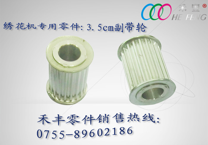 fcb0835105a061f36d84d040d5b65e