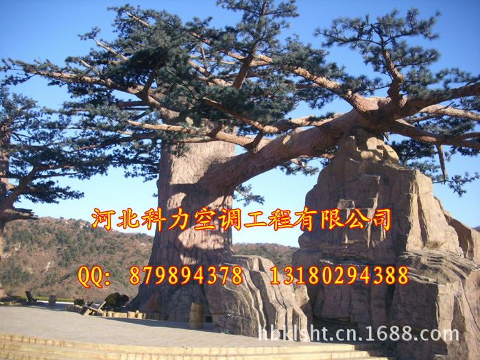 仿真石瀑布
