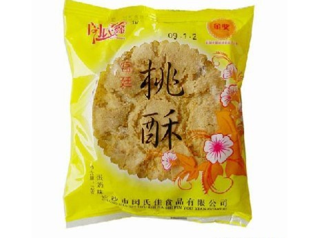 桃酥包装