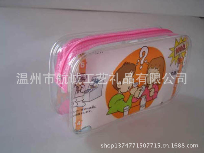 立体彩印袋