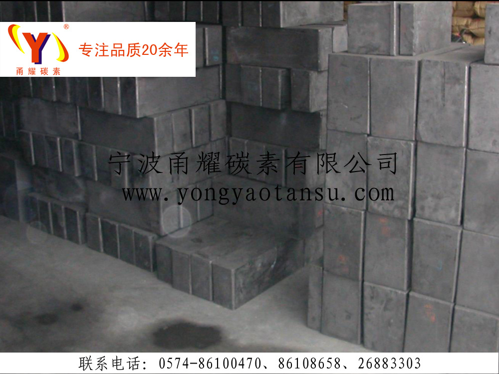 细结构特种石墨E