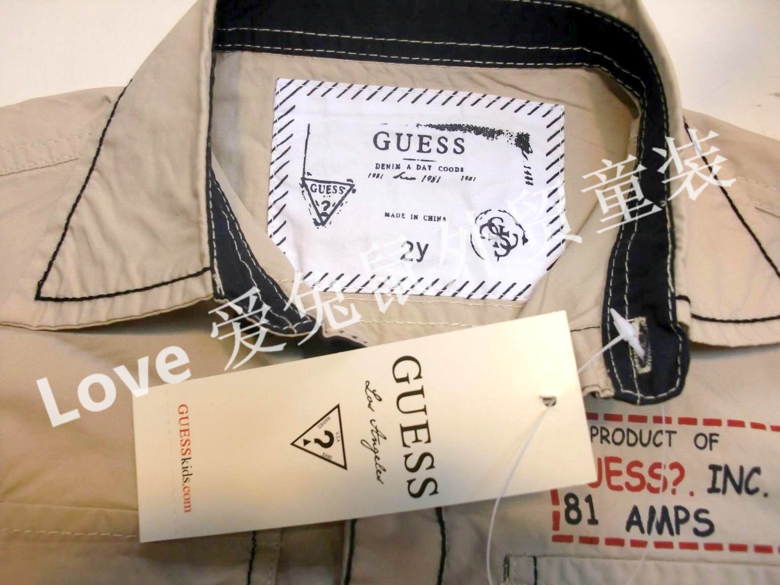 GUESS 8939# (1)