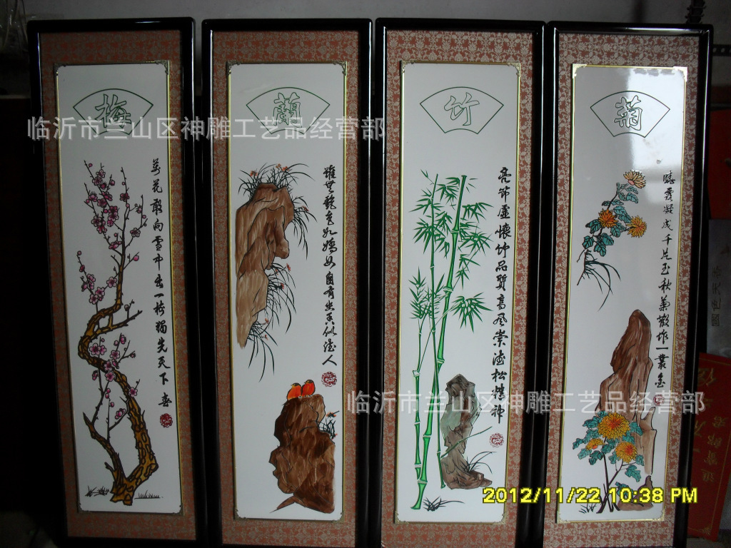 装饰工艺画 手工工艺画 木中堂画 仿古山水画 工艺画批发图片_6