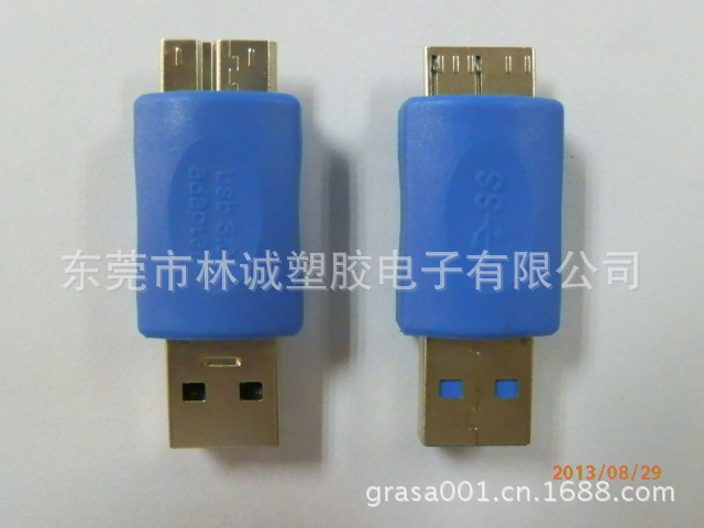 USB 3.0 AM-MICRO 3.0 B