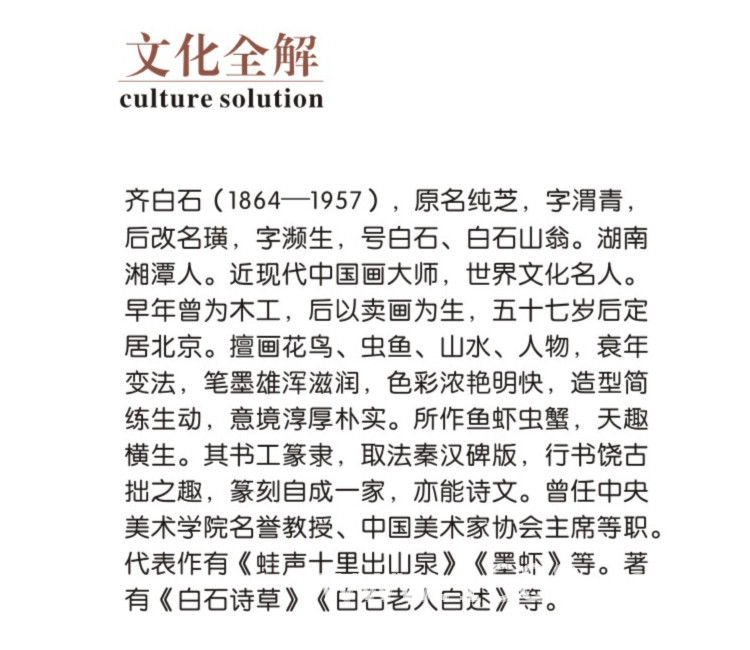 54詳情2